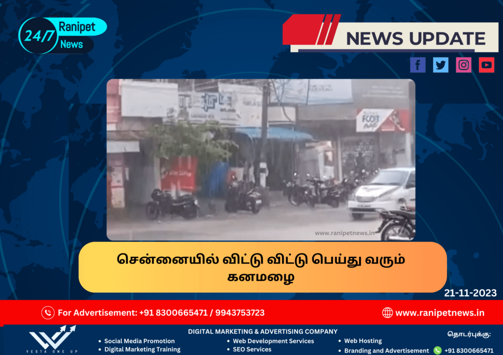 Heavy rain in Chennai